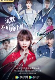 ���������� ���� �� (2020)