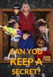 �� ������ ������� �������? (2026)