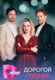 ������� ������ (2026)