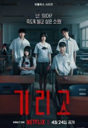 ������� ���� ������ / ���� �� ������� ����� ������� (2026)