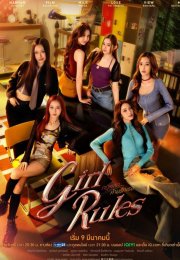 ������� ������� (2026)