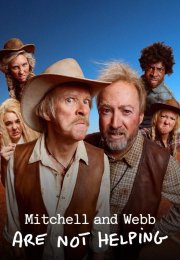 ������� � ���� �� �������� (2025)