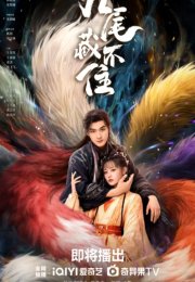 ������ ������� �� �������� (2026)