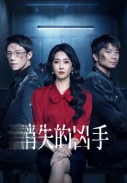 ����������� ������ (2026)