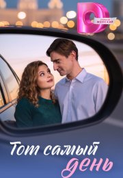 ��� ����� ���� (2026)