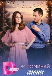 ��������� ���� (2026)