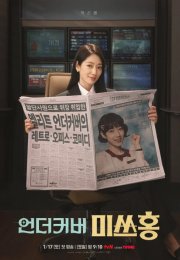 ���� ��� ��� ���������� (2026)