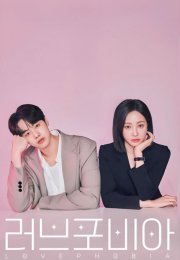 ����� ����� / ������ ����� (2026)