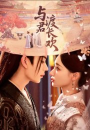 ������ ������� � ����� (2025)