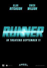 ������ (2026)