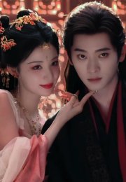 ����� �������! (2026)