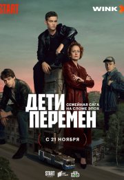 ���� ������� (1-2 �����)