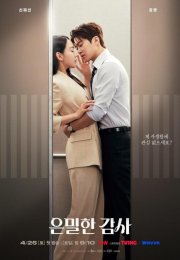 ������ ����� (2026)