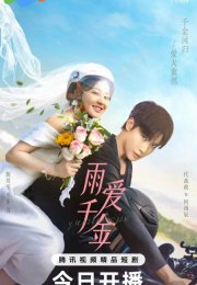 ������, ������������ ������ (2025)