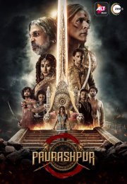 �������� (2020)