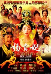 ������� � �� ������ (2010)