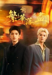 ��������� ������ �� ��������� �������� ���� (2026)