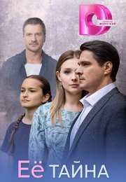 �� ����� (2026)