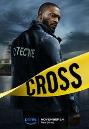 ����� (1-2 �����)