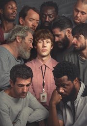 ������ ������ (2026)