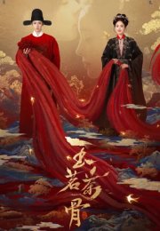 ����� � ������� �������� (2025)