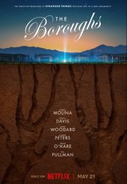 ������� (2026)