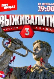 ����������. ������ ����� (3 �����)