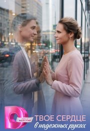 ���� ������ � �������� ����� (2026)