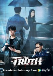 ����� ��������� ����� (2026)