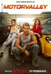 ������-�������: ������ ������� (2026)