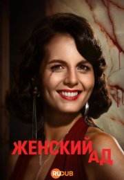 ������� �� (2026)