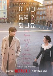 ����� �� ��������� ������? (2026)