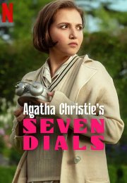 ����� ���� ����������� (2026)