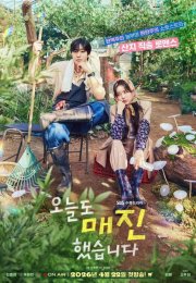 ������� ����� ��� ���������� (2026)