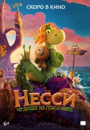 �����. ������ �� ����-���� (2025)