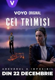 ���������� (2025)