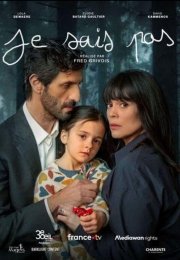 � �� ���� (2026)