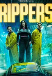 ��������� (2026)