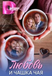 ������ � ����� ��� (2026)