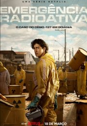 ������: ������������ ������ (2026)