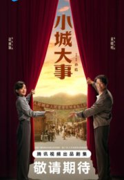 �������������� / ������� ������� ���������� ������ / ������� ������� � ��������� ������� (2026)