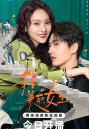 �������� �� ��������� (2025)