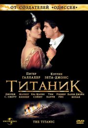 ������� (1996)