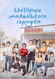 ������� ���������� ������� (2024)