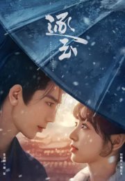 � ������ �� �������� (2026)