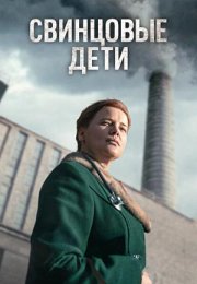 ��������� ���� (2026)