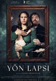 ���� ���� (2026)