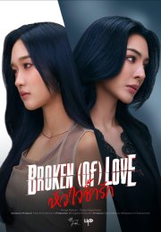 �������� ������ (2026)