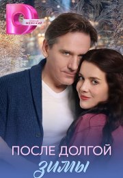 ����� ������ ���� (2026)