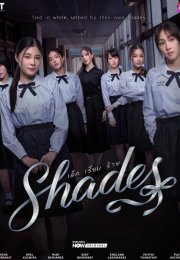 ������� (2026)